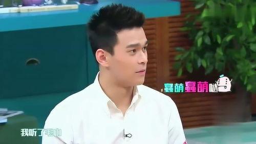 陈赫吃瓜爆料 第3张 陈赫吃瓜爆料 第3张