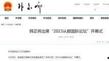 五一吃瓜官网登录入口,畅享五一狂欢盛宴,一键登录开启瓜界之旅 第2张 五一吃瓜官网登录入口,畅享五一狂欢盛宴,一键登录开启瓜界之旅 第2张