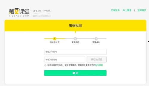 五一吃瓜官网登录入口,畅享五一狂欢盛宴,一键登录开启瓜界之旅 第3张 五一吃瓜官网登录入口,畅享五一狂欢盛宴,一键登录开启瓜界之旅 第3张