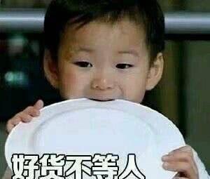 娱乐吃瓜酱我存不住钱 第3张 娱乐吃瓜酱我存不住钱 第3张