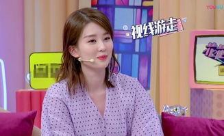 娱乐吃瓜酱男友,揭秘明星背后的甜蜜故事 第3张 娱乐吃瓜酱男友,揭秘明星背后的甜蜜故事 第3张