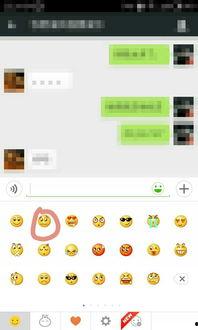 吃瓜表情是什么意思微信,微信中的社交暗语解析  第2张