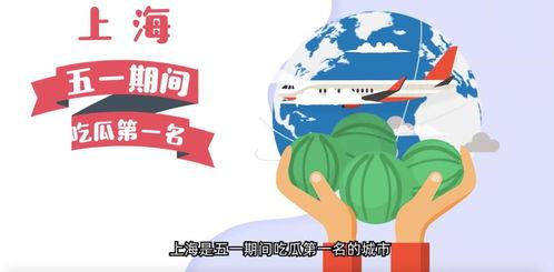 51今日吃瓜吃瓜网,揭秘娱乐圈最新热点事件 第2张 51今日吃瓜吃瓜网,揭秘娱乐圈最新热点事件 第2张