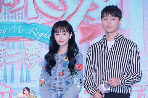 娱乐圈吃瓜微博,揭秘明星背后的故事与真相  第3张