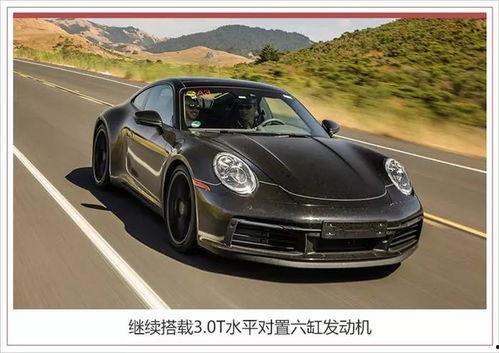 今日吃瓜911爆料无罪,真相大白,无罪释放! 第2张 今日吃瓜911爆料无罪,真相大白,无罪释放! 第2张