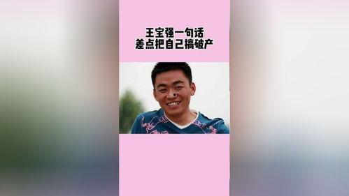 木木《吃瓜》娱乐,木木吃瓜带你领略娱乐圈风云变幻  第3张