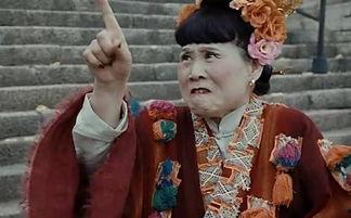 神婆爆料自己吃瓜,娱乐圈幕后吃瓜大揭秘! 第2张 神婆爆料自己吃瓜,娱乐圈幕后吃瓜大揭秘! 第2张