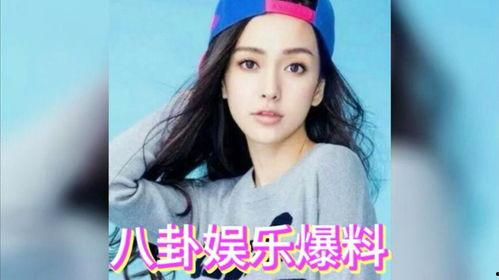 娱乐圈吃瓜大全,揭秘明星幕后故事与八卦风云 第2张 娱乐圈吃瓜大全,揭秘明星幕后故事与八卦风云 第2张