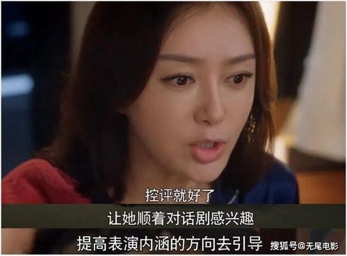 最新娱乐圈吃瓜视频 第2张 最新娱乐圈吃瓜视频 第2张