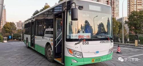 娱乐早班车吃瓜,揭秘娱乐圈最新“瓜”事 第3张 娱乐早班车吃瓜,揭秘娱乐圈最新“瓜”事 第3张