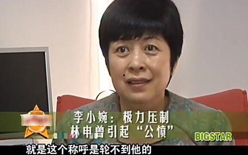 娱乐吃瓜蜀黍张玉安,从幕后推手到话题焦点 第3张 娱乐吃瓜蜀黍张玉安,从幕后推手到话题焦点 第3张