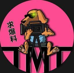 娱乐吃瓜君被举报侵权,揭秘网络红人版权争议 第2张 娱乐吃瓜君被举报侵权,揭秘网络红人版权争议 第2张