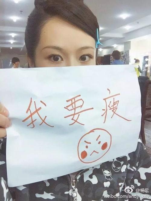 娱乐圈吃瓜采访视频,吃瓜采访视频幕后真相大曝光  第2张