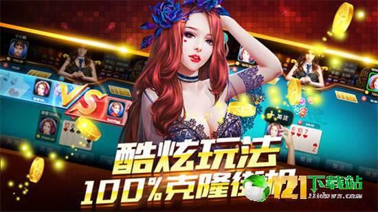 娱乐吃瓜酱游戏推荐,娱乐吃瓜酱带你探索最新热门游戏! 第3张 娱乐吃瓜酱游戏推荐,娱乐吃瓜酱带你探索最新热门游戏! 第3张