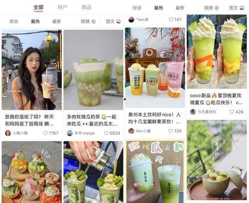 郑州吃瓜娱乐,揭秘城市生活趣味瞬间 第3张 郑州吃瓜娱乐,揭秘城市生活趣味瞬间 第3张