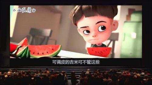 娱乐吃瓜侠是谁的号,揭秘其神秘账号背后的故事 第2张 娱乐吃瓜侠是谁的号,揭秘其神秘账号背后的故事 第2张