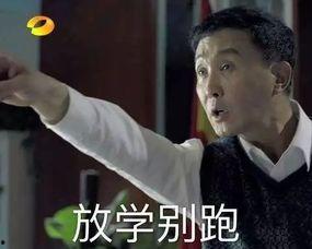 娱乐吃瓜侠是谁的号,揭秘其神秘账号背后的故事 第3张 娱乐吃瓜侠是谁的号,揭秘其神秘账号背后的故事 第3张