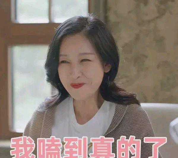 娱乐吃瓜酱漏脸,揭秘幕后真相 第2张 娱乐吃瓜酱漏脸,揭秘幕后真相 第2张